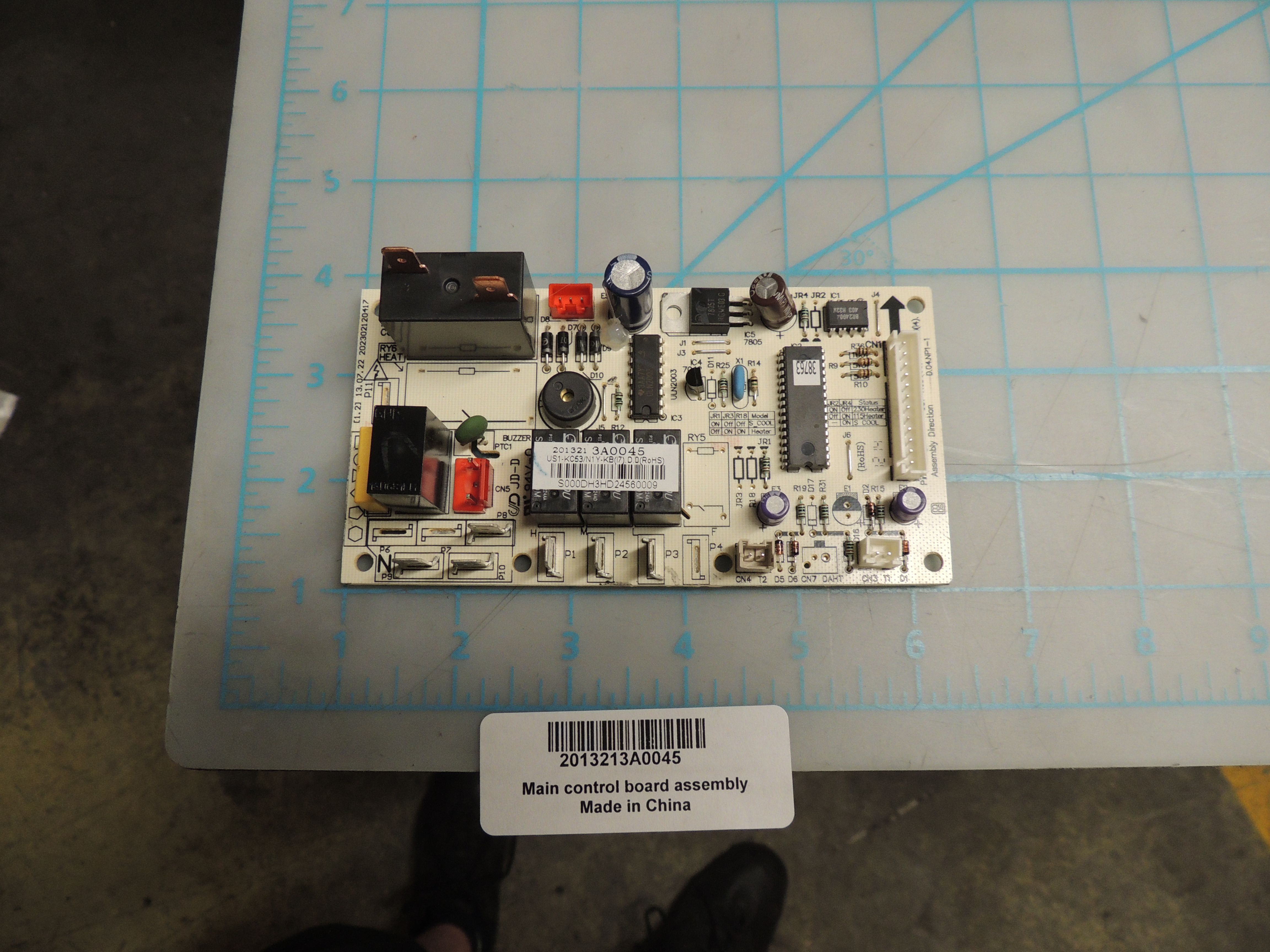 Main control board assembly