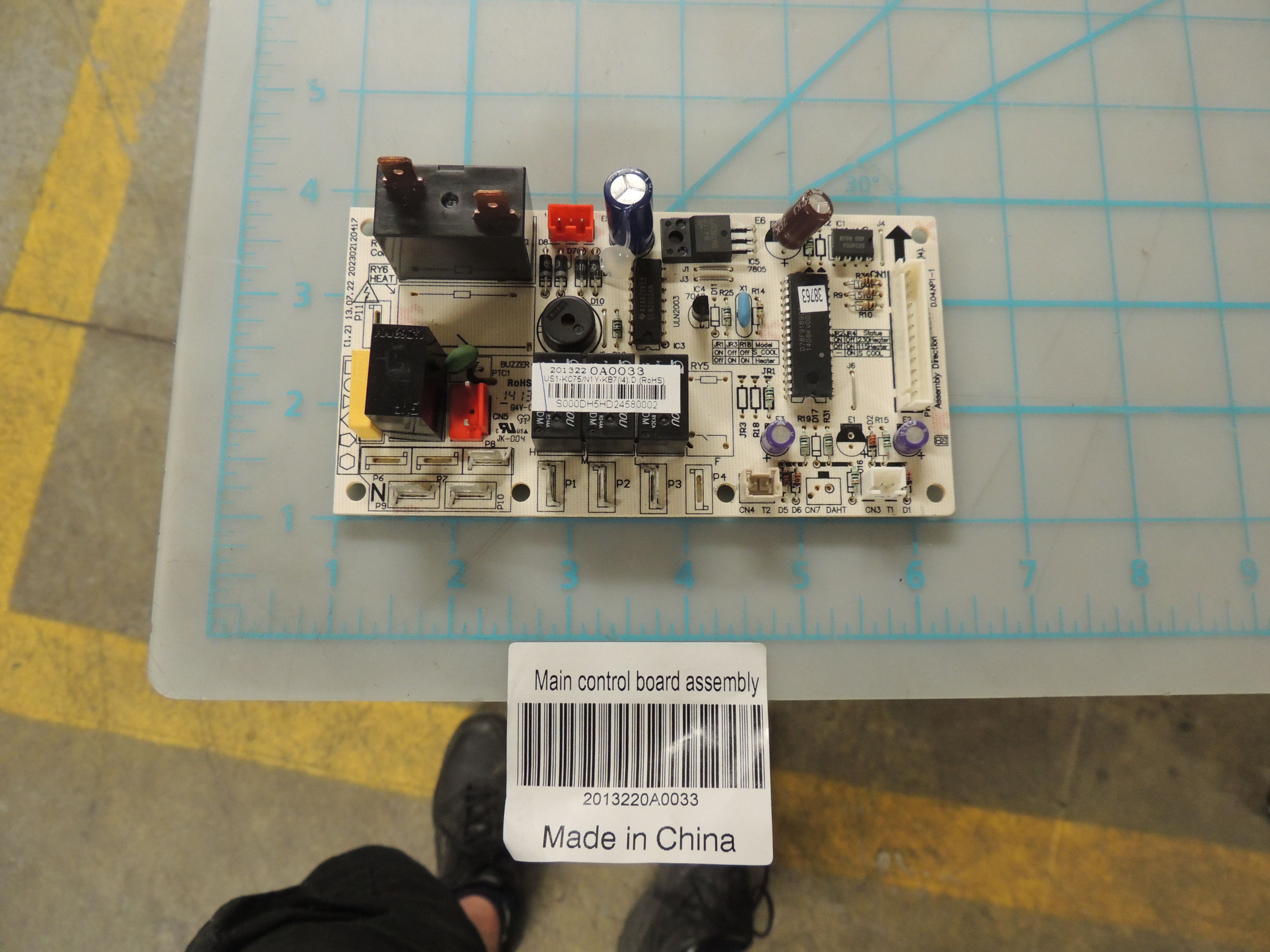 Main control board assembly