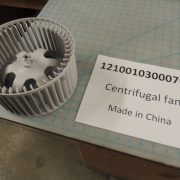 Centrifugal fan