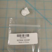 screw cover
