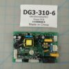DKC055D1BSSPRO Power PCB